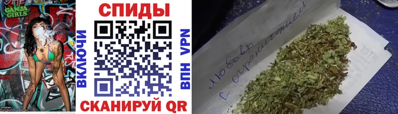Купить  Курлово  Бутират бутандиол 