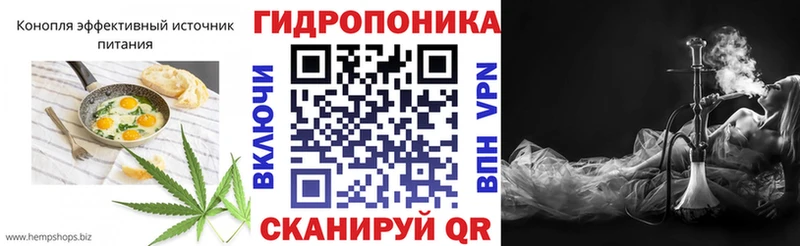 Купить где  Курлово  Еда ТГК конопля 