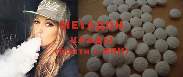 дмт Беломорск