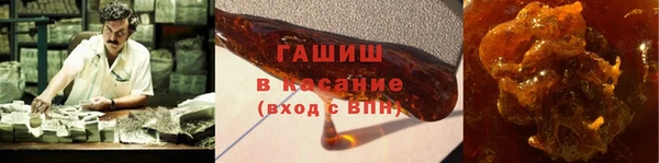прущая мука Белокуриха