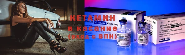 мефедрон мука Белоозёрский