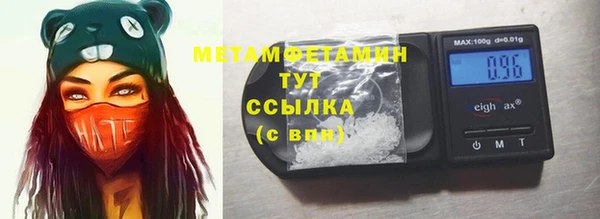 дмт Беломорск
