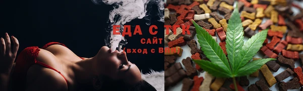 дмт Беломорск