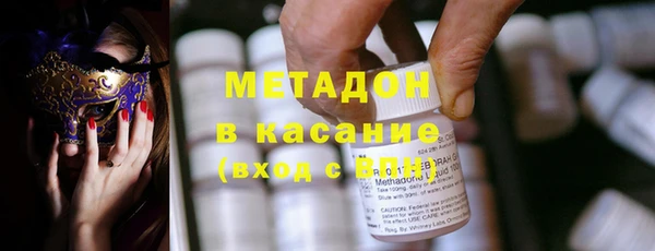 дмт Беломорск