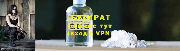 дмт Беломорск