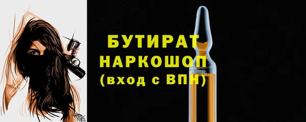дмт Беломорск