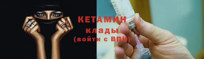 дмт Беломорск