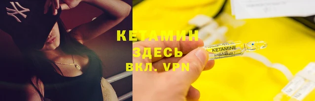 мефедрон мука Белоозёрский