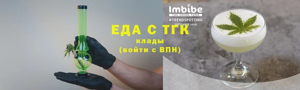 дмт Беломорск