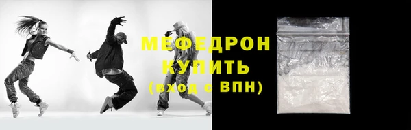 дмт Беломорск