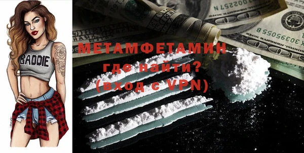 прущая мука Белокуриха