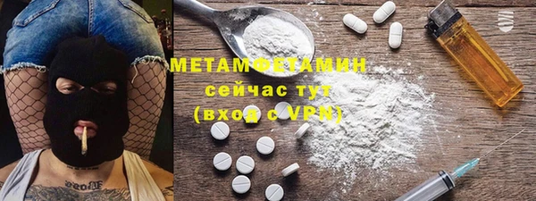 дмт Беломорск