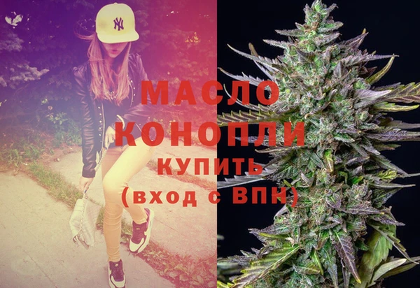 дмт Беломорск