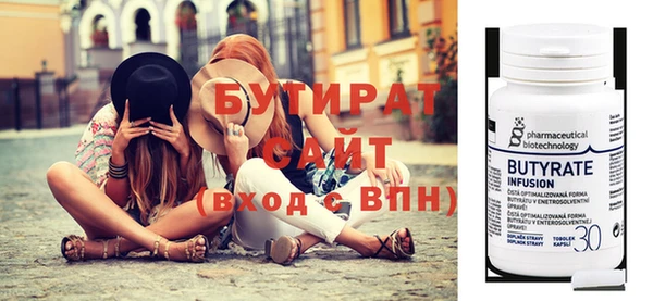 дмт Беломорск