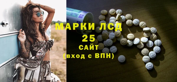 дмт Беломорск