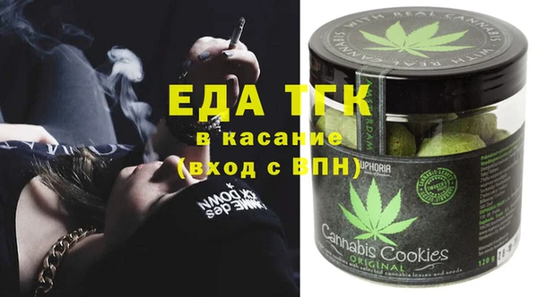 дмт Беломорск